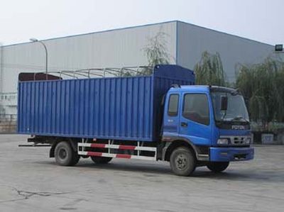 Ouman BJ5122VHCGG2Peng style transport vehicle