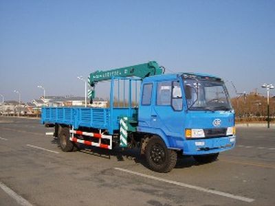 Chunyuan  DCY5140JSQ Vehicle mounted lifting and transportation vehicle