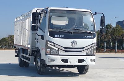 Kaihengda  HKD5070CCQEQ6 Livestock and poultry transport vehicles