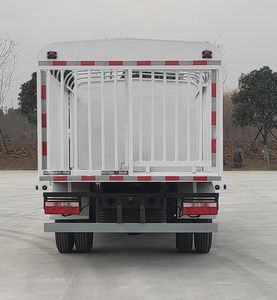 Kaihengda  HKD5070CCQEQ6 Livestock and poultry transport vehicles