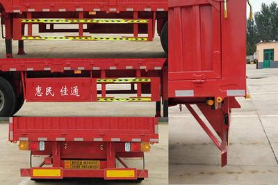 Xinyitong  HMJ9403CCYE Gantry transport semi-trailer