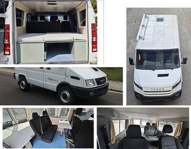 Hongyun  HYD5040TSYNJ Camping vehicle