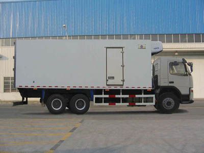 National Highway  JG5250XLC Refrigerated truck