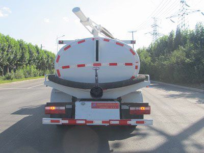 Luping Machinery LPC5080GXEC5 Septic suction truck