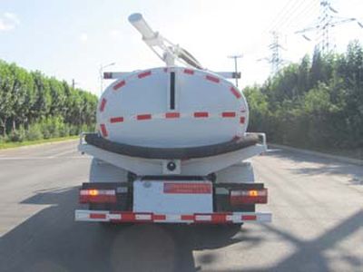 Luping Machinery LPC5080GXEC5 Septic suction truck