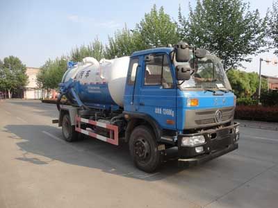 Dongfang Hongpai Automobile LT5120GXWBBC2 Suction vehicle