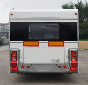 Zhongyi  SZY9020XLJ7 RV trailer