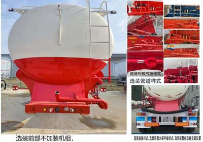 Ruiyun  YRD9408GFL Medium density powder material transportation semi-trailer