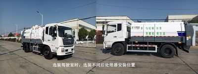 Triple  YSY5120TCAE6 Kitchen waste truck