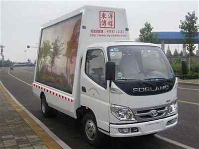 Foton  BJ5043XXCSB Promotional vehicle