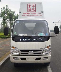 Foton  BJ5043XXCSB Promotional vehicle