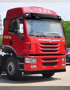 Jiefang Automobile CA1250P1K2L7T3E4A80 Flat headed diesel truck