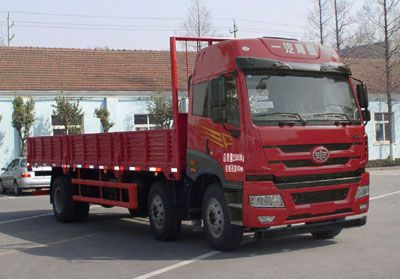 Jiefang Automobile CA1250P1K2L7T3E4A80 Flat headed diesel truck