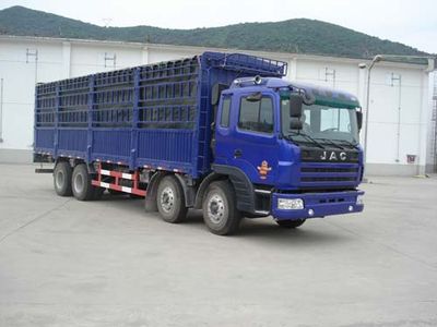 Jianghuai Yangtian  CXQ5310CSL Multi functional bulk grain transport vehicle