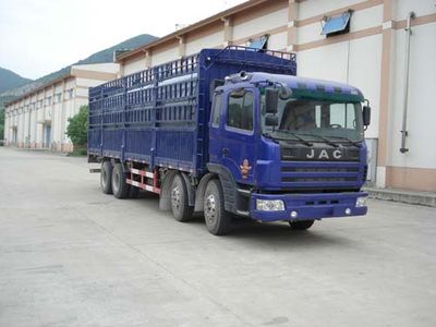 Jianghuai Yangtian  CXQ5310CSL Multi functional bulk grain transport vehicle