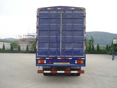 Jianghuai Yangtian  CXQ5310CSL Multi functional bulk grain transport vehicle