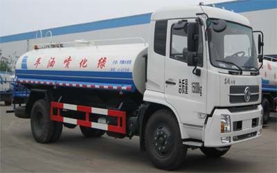 Dali  DLQ5160GPSZ5 watering lorry 