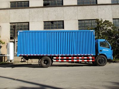 Dongfeng  EQ5160XXYGP4 Box transport vehicle