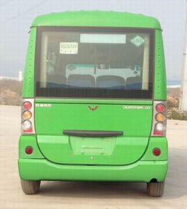 Wuling  GL6509NCQV coach