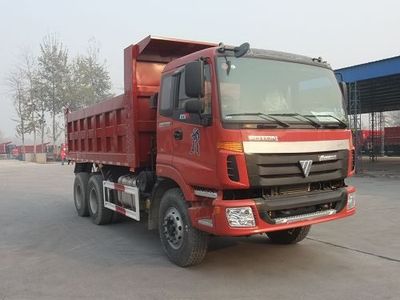 Hongchang Weilong  HCL3253BJN38H5E3 Dump truck