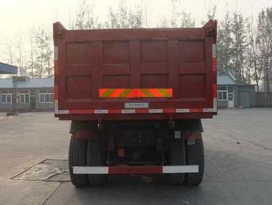 Hongchang Weilong  HCL3253BJN38H5E3 Dump truck