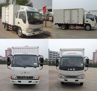 Jianghuai brand automobiles HFC5040XXYP93K8B4 Box transport vehicle