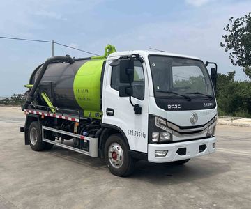 Fuyan Automobile HWL5070GXWG Suction vehicle