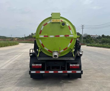 Fuyan Automobile HWL5070GXWG Suction vehicle