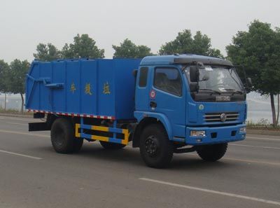 Hongyu  HYS5100ZLJ Garbage truck