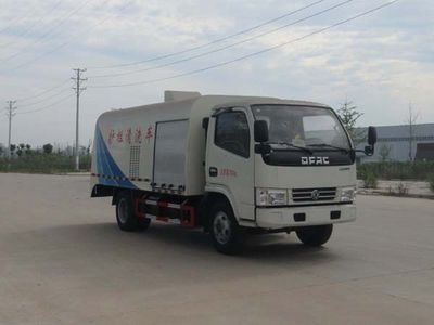 Jiudingfeng  JDA5071GQXEQ5 Guardrail cleaning vehicle