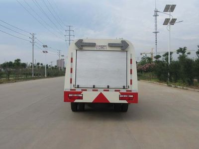 Jiudingfeng  JDA5071GQXEQ5 Guardrail cleaning vehicle