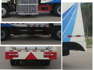 Jiudingfeng  JDA5071GQXEQ5 Guardrail cleaning vehicle