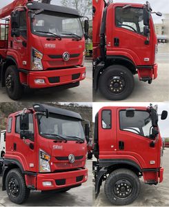 Jianghuiwei brand automobiles JWD5160JSQDFV6 Vehicle mounted lifting and transportation vehicle