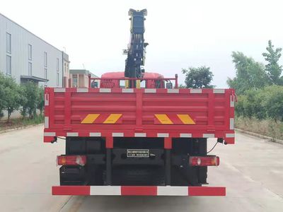 Jianghuiwei brand automobiles JWD5160JSQDFV6 Vehicle mounted lifting and transportation vehicle