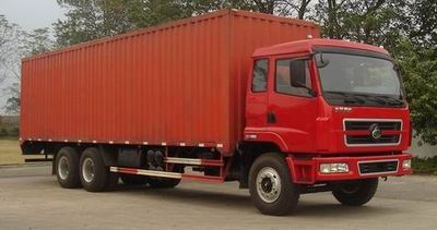 Chenglong  LZ5250XXYPDP Box transport vehicle