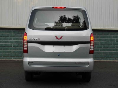 Wuling  LZW6448EA6A multi-purpose vehicle 