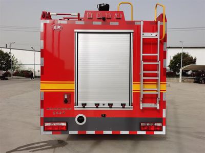 Yanze  MDZ5110GXFSG50DF Water tank fire truck