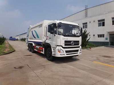 Qingzhuan  QDZ5250ZYSETEL Compressed garbage truck