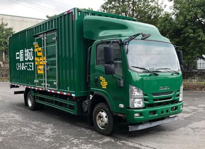 Isuzu  QL5110XYZANMA Postal vehicle