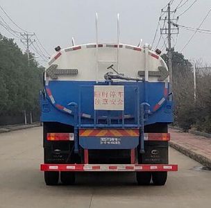 Shenlvtong  SLV5180GPSCA watering lorry 