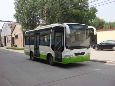 Shanxi brand automobile SXK6720S City buses