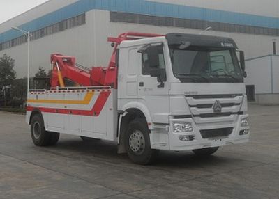 Tongxin  TX5200TQZZQT Obstacle clearing vehicle