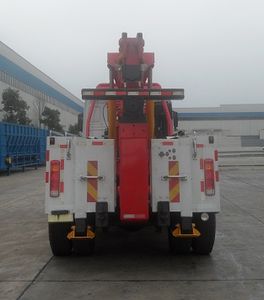 Tongxin  TX5200TQZZQT Obstacle clearing vehicle