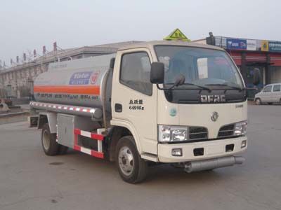 Yate Heavy Industries TZ5060GJYED3 Refueling truck