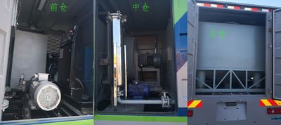 Qianxing  WYH5160TXS Washing and sweeping vehicle