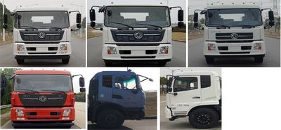 Qianxing  WYH5160TXS Washing and sweeping vehicle