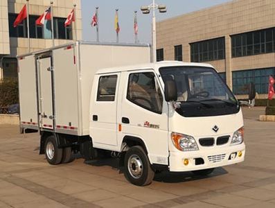 Ouling ZB5030XXYBSD0LBox transport vehicle