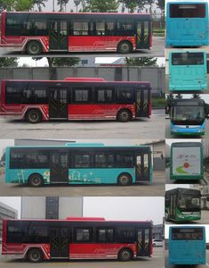 Yutong  ZK6105BEVG29A Pure electric city buses