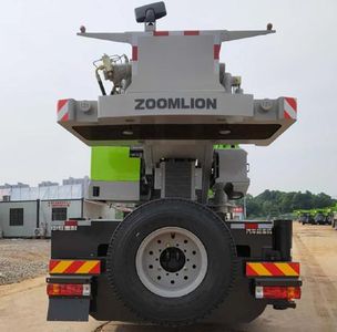 Zhonglian Automobile ZLJ5503JQZ80V Car crane