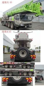 Zhonglian Automobile ZLJ5503JQZ80V Car crane